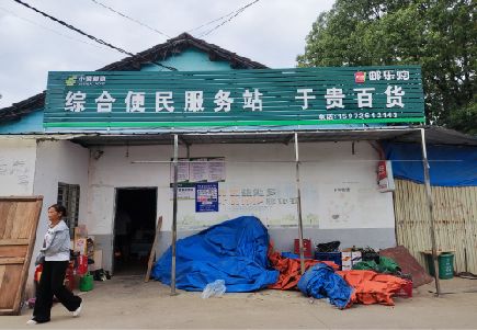 维西傈僳族自治县连锁店招牌制作的注意事项。