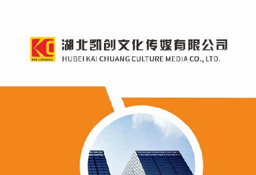 维西傈僳族自治县如何做网站推广？