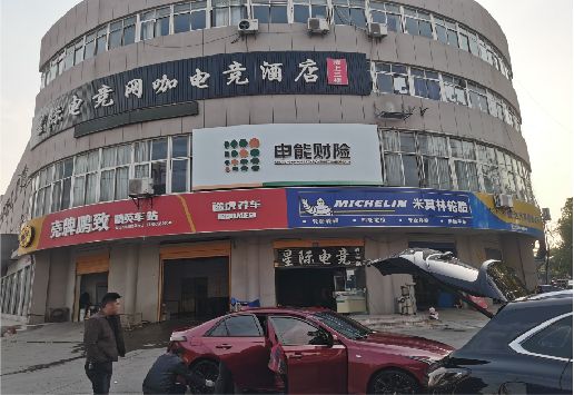维西傈僳族自治县铝塑板门头