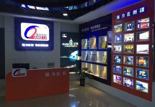 维西傈僳族自治县整体显示屏店招的作用。