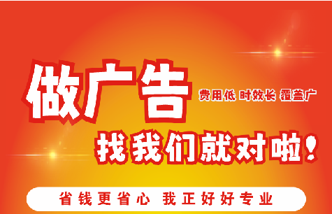 维西傈僳族自治县如何提高门头广告设计制作效果？