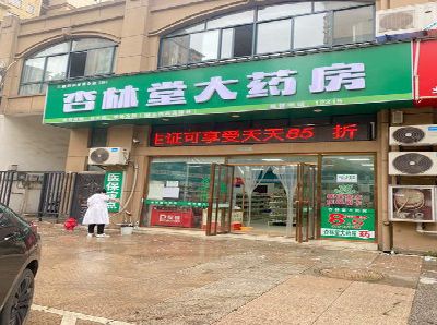 维西傈僳族自治县铝塑板门头招牌的特点。