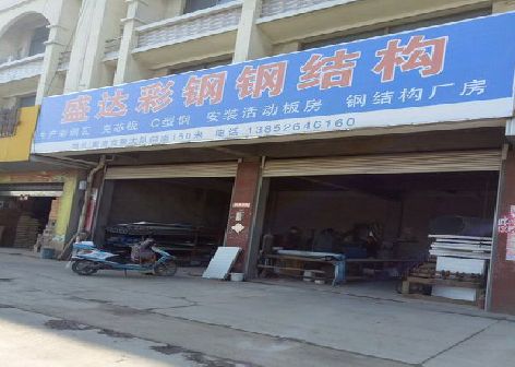 维西傈僳族自治县喷绘招牌制作中，需注意的问题？