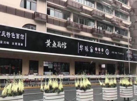维西傈僳族自治县政府为什么要统一规划店铺招牌？