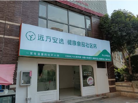 维西傈僳族自治县软膜灯箱的价格设定与哪些因素有关？