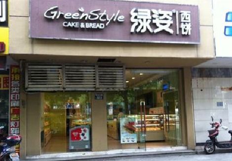 维西傈僳族自治县门头招牌设计小技巧。