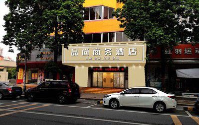 维西傈僳族自治县广告招牌怎么制作利润高些？